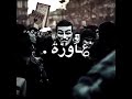 دنيا ماشيه بالمظاهر