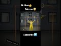 Bata na Keely 🤣 | #shorts #short #viral #trending #viralshort #Boards #viratkohli #freefire