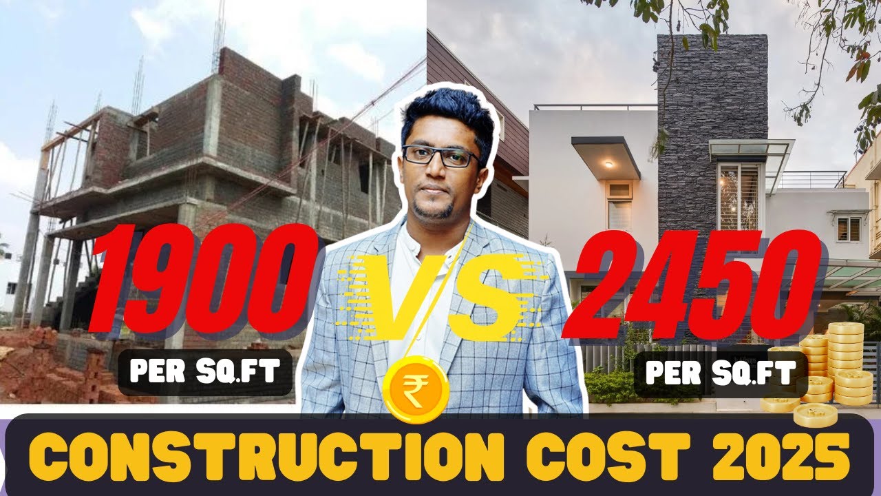 🏡House Construction cost Breakdown 2025 | 1900 vs 2400 sqft  rate-ல என்ன வித்தியாசம்?🤔| HireandBuild