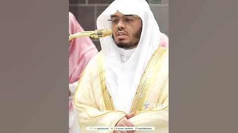 .تلاوة فضيلة الشيخ أ.د.#ياسر_الدوسري من صلاة المغرب 20 ربيع الآخر 1446هـ.