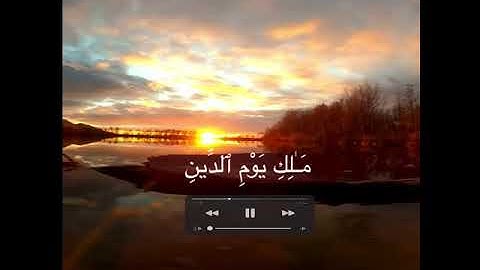 حالات واتس اب قران كريم بدون حقوق