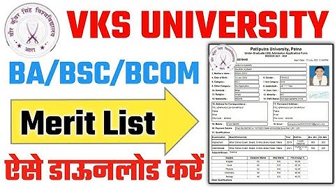 Vksu Merit list 2021 Vksu UG Merit List 2021-24 Vksu Merit List Live Check Vksu First Merit List