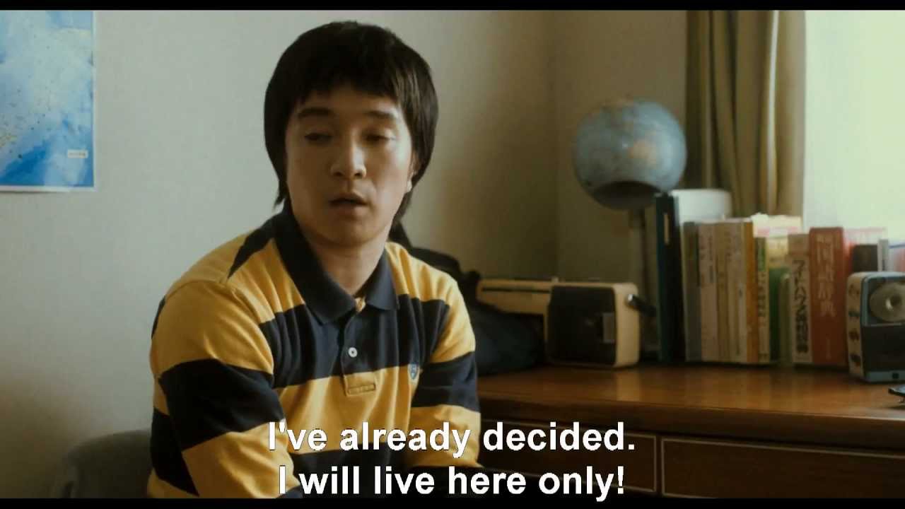 See You Tomorrow In Japanese