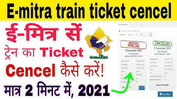 railway ticket cancel kaise karen emitra se || how to cancel train ticket