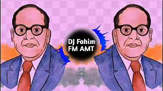 Matdar Kela Tula (Dhol Chali Bass Mix)DJ FAHIM FM AMT- MP3 link niche