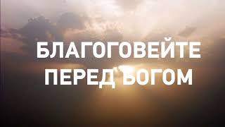 &quot;Бог призывает вас&quot;  -  Катя Шаварина - исполнитель, автор текста и ролика (муз. гр. Ummon)