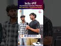 India Top Premium Universities for B.Tech 🚀 Best Education & Faculty | SumanTV Anchor Nagaraju