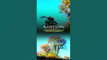 تلاوه جميله #إنشر_وشاركنا_الأجر #الدال_على_خير_كفاعله #fy #اكسبلور #اكسبلور #لايك #اسلام_صبحي