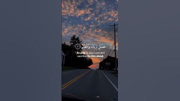 سورة الكوثر بصوت عبد الرحمن مسعد #قرآن #اكسبلور #قران_كريم #لايك #راحة_نفسية