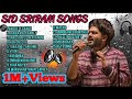 Sid Sriram songs Playlists /Tamil melody songs/Tamil jukebox/isai playlists