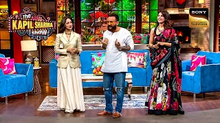 Saif Ali Khan को कहाँ से मिले Jaundice वाले चश्मे? | The Kapil Sharma Show | Best Of Comedy