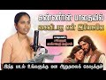மனதை உருக்கும் உருக்கமான பாடல் | கண்ணீரின் பாதையில் கைவிடாத என் இயேசுவே | @kantha-tv
