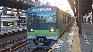 都営地下鉄新宿線10-300形10-600F快速本八幡駅行き笹塚駅到着