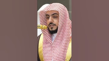 سورة الإخلاص | الشيخ #الوليد_الشمسان