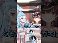 その場でしっかり確認するこぼちゃんwww#shorts #vtuber #hololive