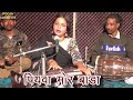 Neelu sharma  jaise sochale rahani  bhojpuri song  pooja cassette 