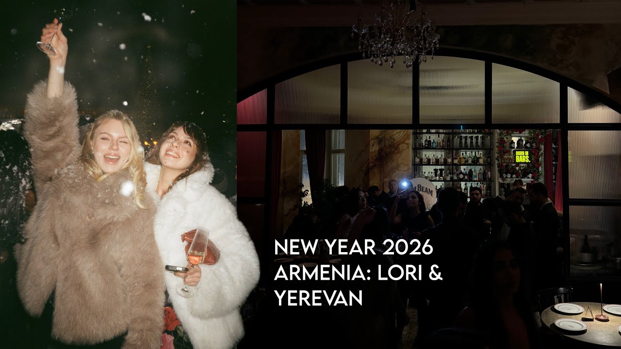 Новый год 2026 в Армении: Ереван и отель в горах (Лори).
