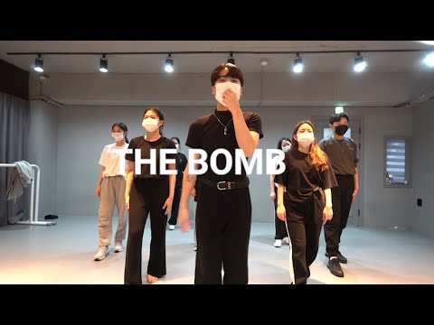 Wideo: Dlaczego bomba tańczy?