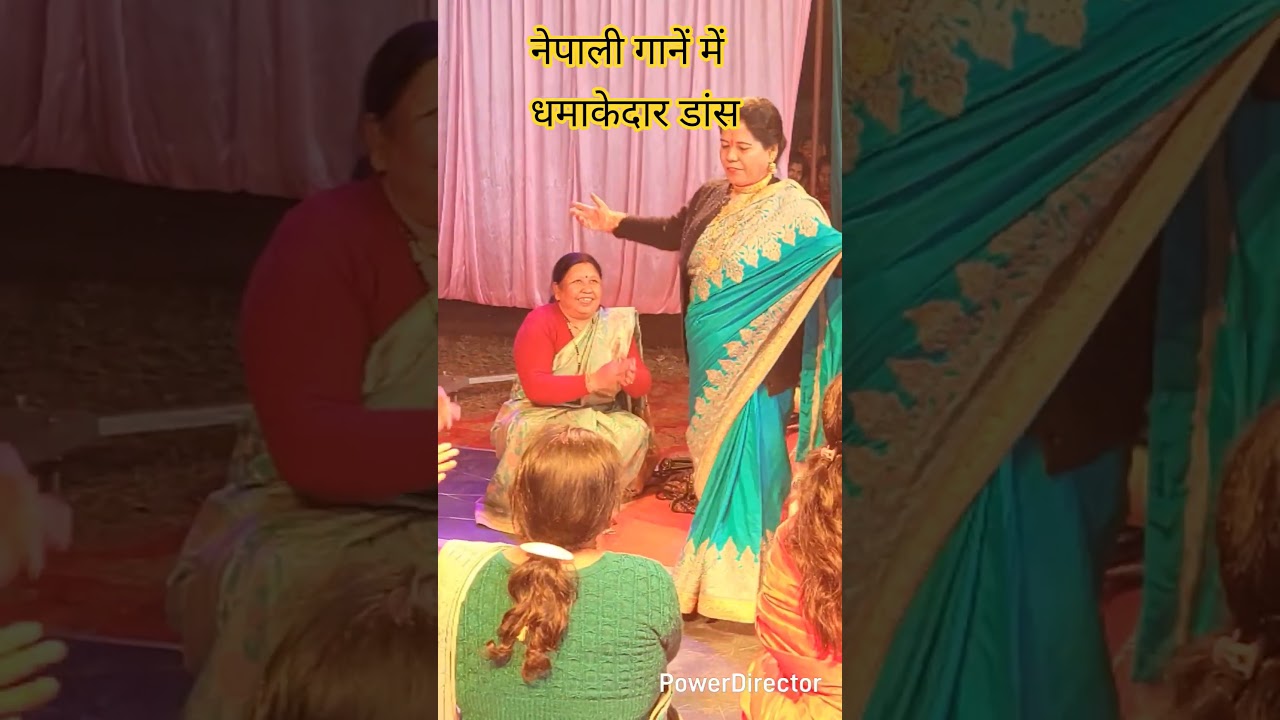 A Rupa | Deuda Nepali Song | पार्टी में धमाकेदार डांस 👌🏻❤️ #yt #viralshort#youtubeshorts #nepalisong