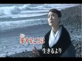 新内枝幸太夫/ はだれ雪/ seijirou