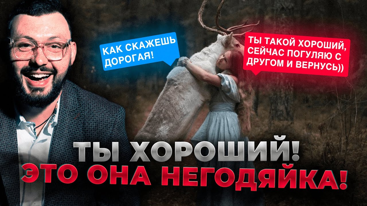 Как Мужа Уговорить Стать Куколдом