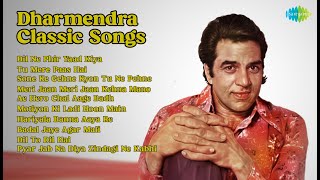 Unforgettable 60s-80s Hindi Hits | Mohammed Rafi Songs | Dil Ne Phir Yaad Kiya | Tu Mere Paas...