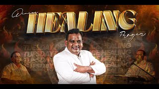 🔴Live #Tuesday Healing Prayer#Man Of God Hegai Melchizedek Day_1599