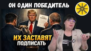 ️ позиция - 2 