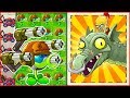 НОВОЕ РАСТЕНИЕ. КИТАЙСКАЯ версия Растения против зомби от Фаника plants vs zombies 2 chinese version