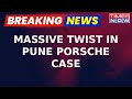 Massive Twist In Pune Porsche Case; Grandfather Arrested For Cover-Up Bid | Breaking News