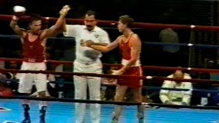 Игры Доброй Воли. Финал. Kostya Tszyu vs Alexander Banin. 1990, Сиэтл.