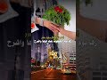 شيله ترند يوم خطبه البنت الفنان علي الحزورة 