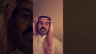 علاج الربو ب الماء و علاج القشرة و الوقاية منها