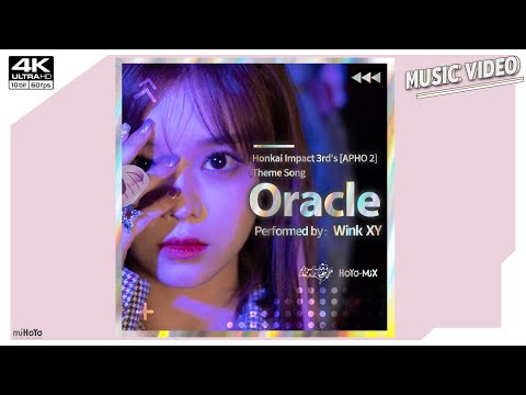 ORACLE -  APHO 2 Full OST｜with Lyrics & MV｜Honkai Impact 3rd
