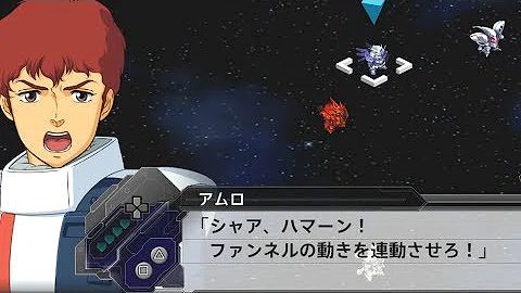 تحميل グレイ ストーク