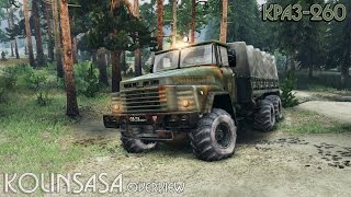 Spintires 2014 - КрАЗ-260
