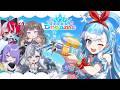 【hololive Dreams】DAILY HOLODORI, WE GOING FISHING!!! #holodori #ホロドリ