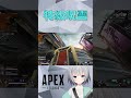 気持ちよくなりすぎて呪術廻戦始まった【パカエル】