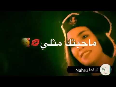 نور الزين واسراء الاصلي حالات واتس آب نظر عيني