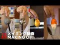 On-set Filming | The Making of Gudetama: An Eggcellent Adventure | Netflix