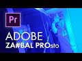 Adobe Zaebal или Все Грехи PREMIERE PRO🔥