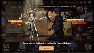 Onmyoji Sp Susabi & Ssr Susanoo Summoning Event