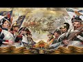 Russian military song - Borodino