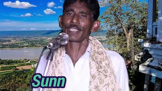 latest punjabi songs 2023=Akram Mahi=shaukat ali mughal