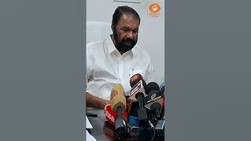 ലേബർ കോഡ് കേരളം അതേപടി നടപ്പിലാക്കില്ല.. തൊഴിലാളികളുടെ അവകാശങ്ങൾക്ക് മുൻഗണന നൽകും - V SIVANKUTTY