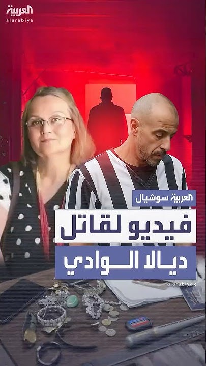      
 - 12:54-2025 / 8 / 5