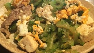 「肉ゴーヤカレー炒め」作り方