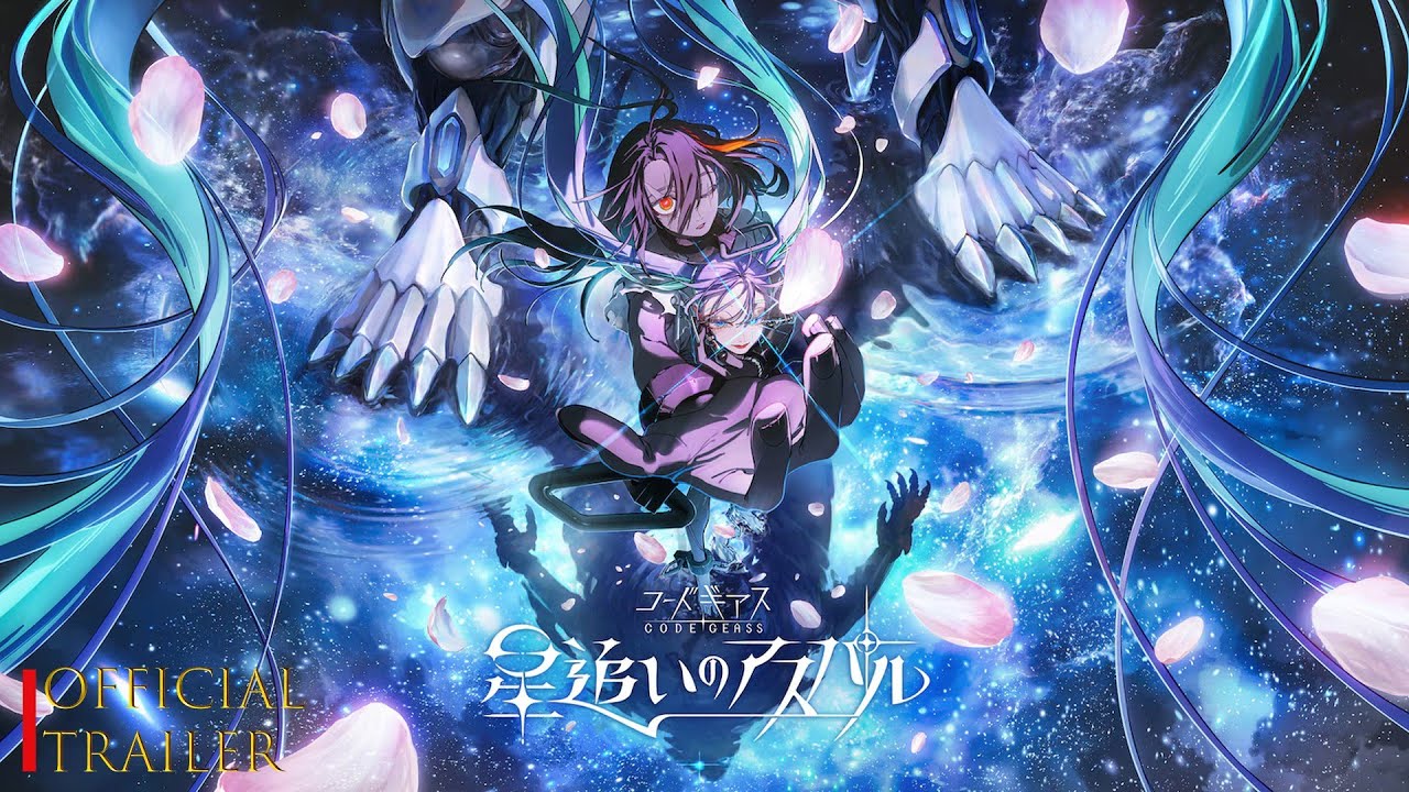 Code Geass: Hoshi Oi no Aspal confirma su anime y así queda el futuro de la saga de Lelouch