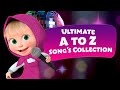 Tadaboom english  ultimate a to z songs collection  song of jams  more masha and the bear songs