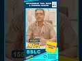 ಜಿಟಿಟಿಸಿ ಮೈಸೂರು: ನುರಿತ ತಜ್ಞರಿಂದ ತಾಂತ್ರಿಕ ತರಬೇತಿ! | GTTC Mysuru | @gttckarnataka2037